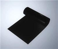 Ny niandohan'ny rubber sy ny fametrahana ny takelaka fingotra